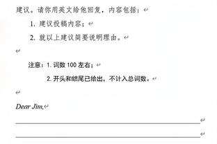 阿森纳上一次英超客胜利物浦是11年前：阿尔特塔首发出任枪手中场